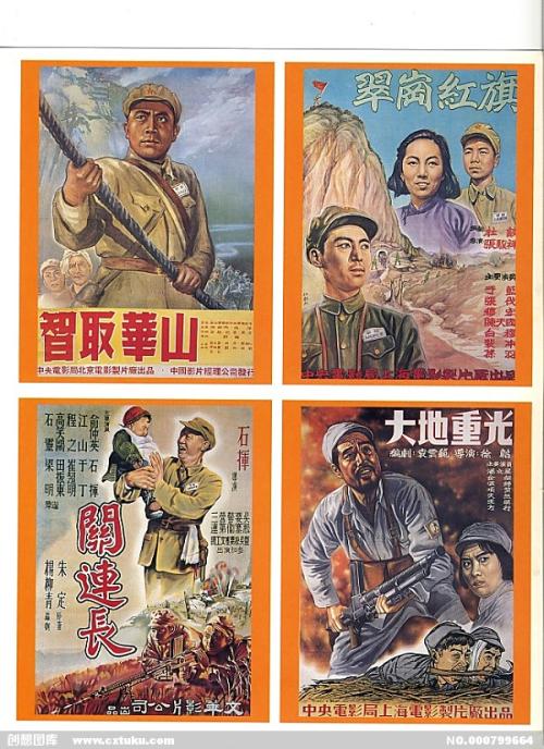 不动产权证是否缴纳印花税