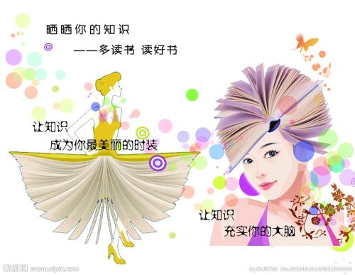 不动产证和宅基证一样吗